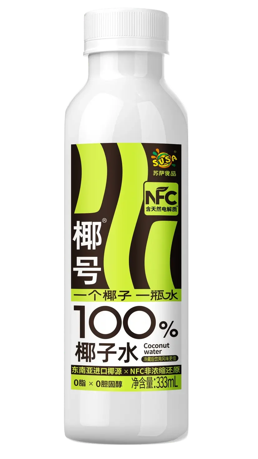 火锅烧烤椰子水场景图